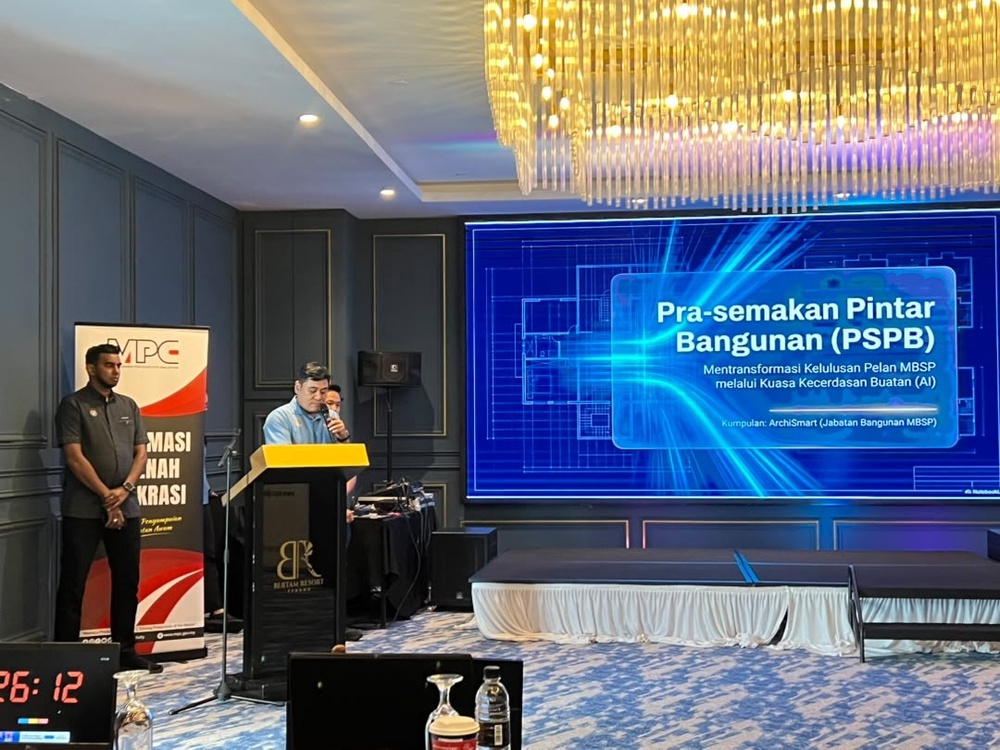 Image from: MPC Wilayah Utara, Pejabat SUK Pulau Pinang Perkukuh Transformasi Perkhidmatan Awam Menerusi Kecerdasan Buatan (AI)