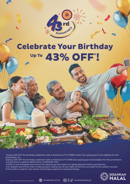 Image from: Seoul Garden Meraikan 43 Tahun Kenangan, Rasa dan Kebersamaan