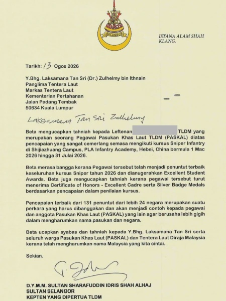 Image from: Sultan Selangor Bangga Kejayaan Pegawai PASKAL Penuntut Terbaik Kursus Sniper Di China