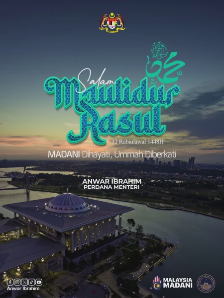 Image from: PMX Mahu Teruskan Usaha Islah Malaysia Berpandukan Strategi Rasulullah SAW