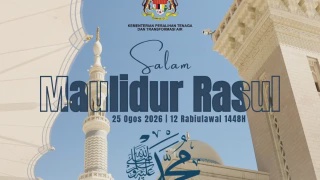 Image from: KPWKM Sasar Lahirkan 50,000 Penjaga Berkemahiran Menjelang 2030