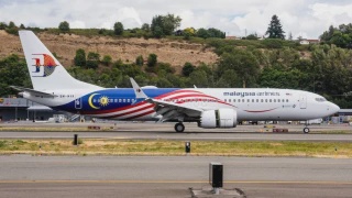 Image from: Juruterbang Malaysia Airlines Selesai Jalani Saringan Dadah, Semua Negatif - MAG