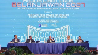 Image from: Menteri Kewangan II Diberi Masa Sedia Laporan Cadangan Sistem GST-SST - Fahmi