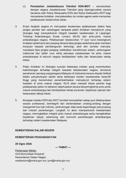 Image from: 17 Syor Diluluskan, Enam Langkah Segera Perkukuh Keselamatan KLIA