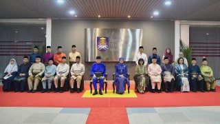 Image from: PM Anwar Isytihar Kampus UiTM Jalan Othman Dinamakan Bersempena Dengan Tun Arshad Ayub