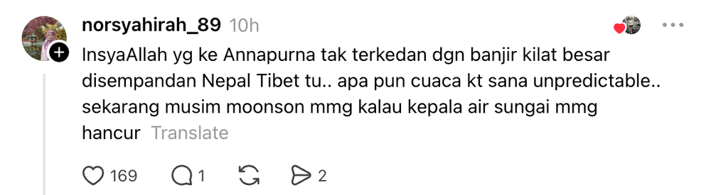 Image from: Tak Dapat Dihubungi, Kakak Mohon “Doakan Adik Saya Di Nepal Selamat”