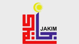 Image from: Pelajar Lelaki Tingkatan Dua Cedera Ditusuk Kerambit Di Sekolah