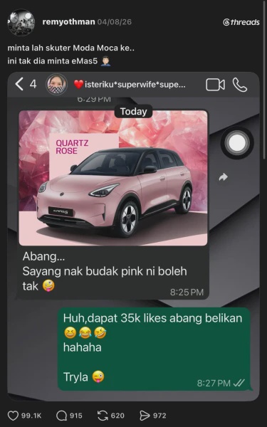 Image from: Isteri Menangis Terima Kejutan Hadiah Proton e.Mas 5 Dari Suami, Rupanya Netizen Jadi 'Big Supporter'