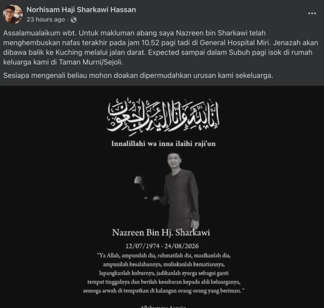 Image from: Bekas Gitaris The Times, Nazreen Meninggal Dunia