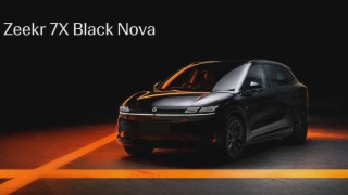 Image from: Omoda C7 dan C7 PHEV Boleh Ditempah