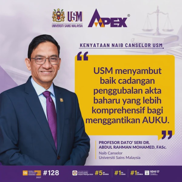Image from: USM Sokong Penggubalan Akta Baharu Ganti AUKU