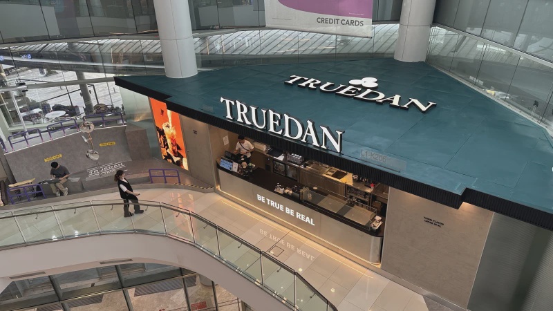Image from: TRUEDAN Lancar Soft Opening Cawangan Pertama Di Malaysia, IOI City Mall