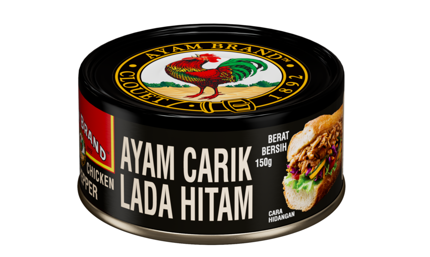 Image from: Ayam Carik Ayam Brand™ Kini Tampil Dengan Tiga Perisa Baharu
