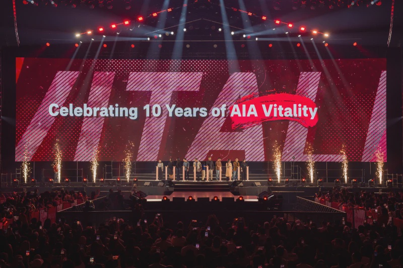Image from: Konsert AIA Generasi Malaysia 2026 Rai 10 Tahun Program AIA Vitality