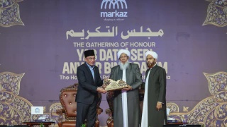Image from: Pertemuan Dengan Vijay Masih Dalam Perancangan - PM Anwar