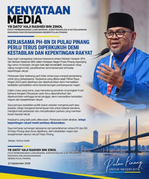 Image from: PH-BN Pulau Pinang Perlu Terus Kukuh Kerjasama Demi Kepentingan Rakyat - Rashidi