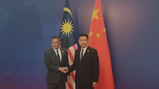 Image from: PH Hormati Kuasa Agong Dalam Isu Pengampunan Najib - Amirudin