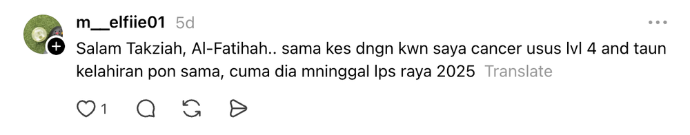 Image from: “Kena Selalu Datang...” Hasrat Arwah Abang Kembali Ke Rembayung Tak Kesampaian, Meninggal Dunia Kerana Kanser