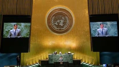 Image from: PM Sepanyol Gesa Reformasi Majlis Keselamatan PBB, Mahu Kuasa Veto Dimansuhkan