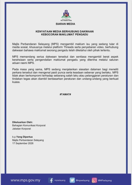 Image from: MPS Pandang Serius Dakwaan Kebocoran Maklumat Pengadu, Jalankan Siasatan Dalaman