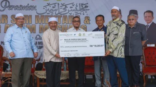 Image from: Lelaki 31 Tahun Maut Akibat Rabies, Kedah Catat Kes Pertama Sejak 1998 - JKN Kedah