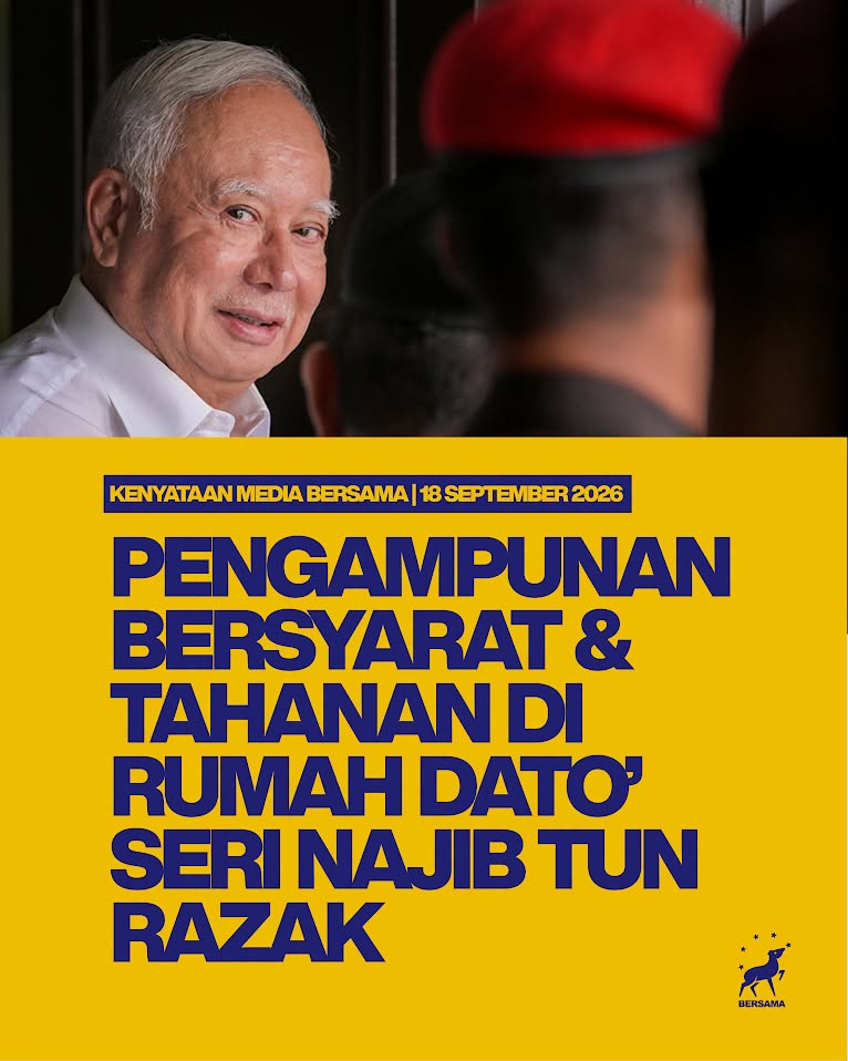 Image from: Rafizi Gesa PM, Pimpinan PH Beri Penjelasan Berhubung Tahanan Rumah Najib