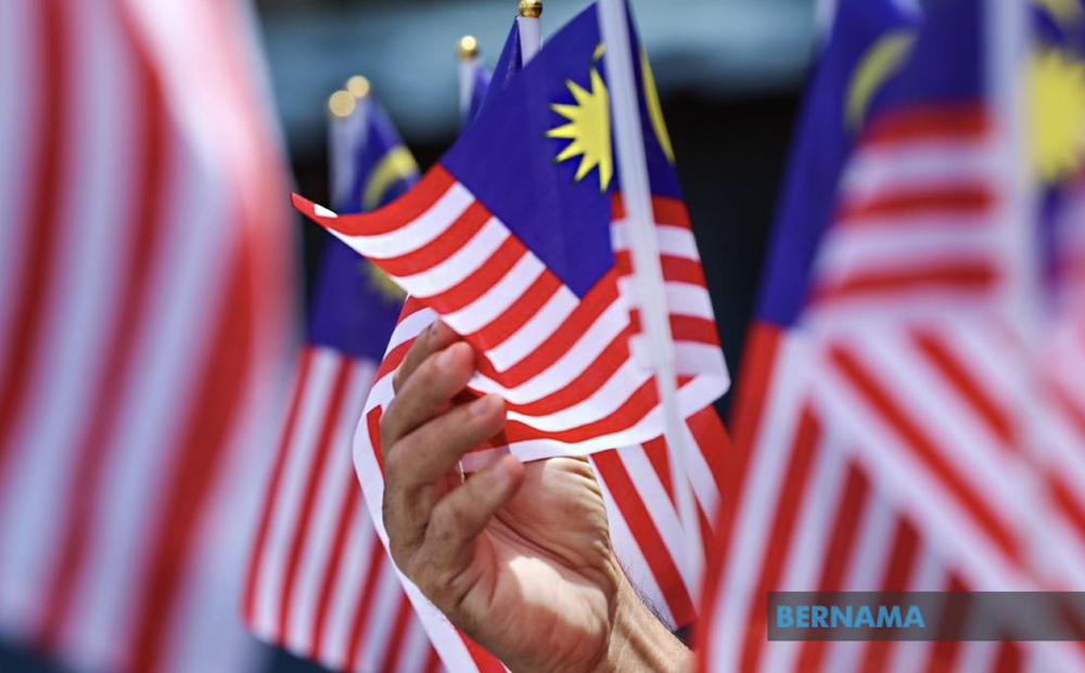 Image from: Ingat Dah Betul 'Kenal' Malaysia, Ini 9 Fakta Menarik Yang Mungkin Buat Anda Terkejut