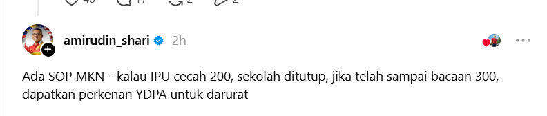 Image from: Sekolah Ditutup Jika IPU Cecah 200, Darurat Jika Capai 300 - Amirudin