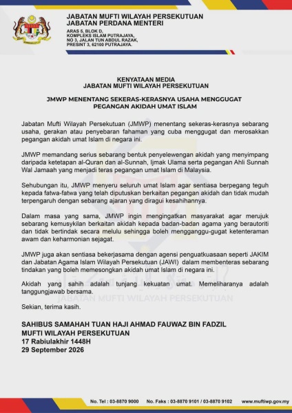 Image from: JMWP Tentang Sekeras-kerasnya Usaha Gugat Pegangan Akidah Umat Islam - Mufti WP