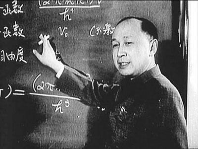 Image from: China Gantikan Wajah Selebriti Dengan Saintis Di Billboard Gergasi, Cetus Inspirasi Generasi Muda