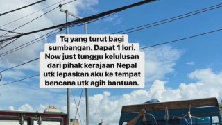 Image from: Bekas Pengerusi TH, Bekas Ketua Setiausaha Perbendaharaan Dibebaskan Daripada Reman SPRM