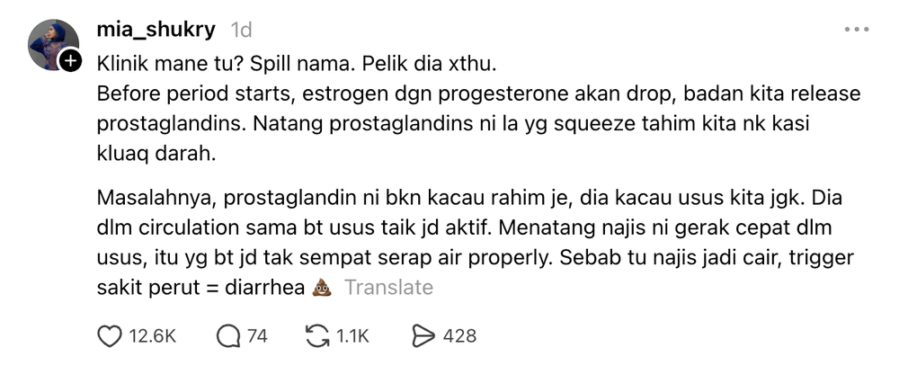 Image from: Cirit-Birit Ketika Haid Rupanya Normal Bagi Sesetengah Wanita