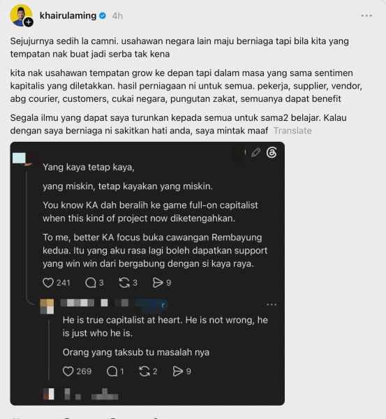 Image from: "Bila Usahawan Tempatan Nak Buat Jadi Serba Tak Kena" - Khairul Aming Luah Rasa Kecewa Dilabel Kapitalis