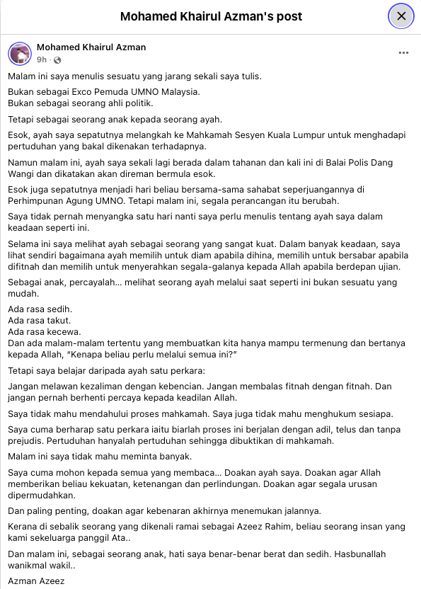 Image from: Akmal Nasrullah Lancar Vlog, Kongsi Gerak Kerja Menteri Ekonomi