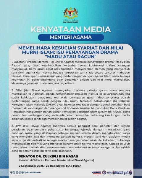 Image from: JPM Tegas Tolak Penayangan Drama “Madu atau Racun”