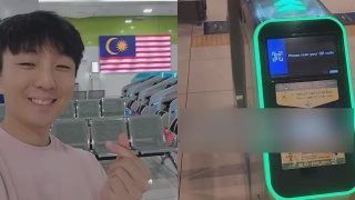 Image from: Ayob Khan Dilantik Pengerusi Lembaga Pengarah UTeM Baharu