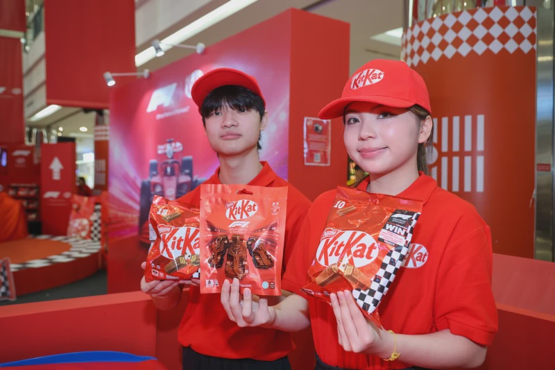 Image from: KitKat Beri Lebih Banyak Peluang Menang Tiket Formula 1 Malaysia 2026