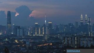 Image from: Empat Petugas KKM Antara Lima Kru Helikopter FDS Dilaporkan Terhempas Di Long Lellang