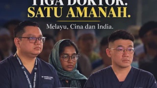 Image from: Permohonan Rayuan Haji Dibuka Mulai 2 Okt - TH