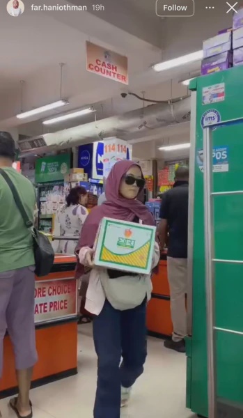 Image from: Isteri PASKUB Hani Kumpul Satu Lori Barangan Bantuan, Tunggu Kelulusan Kerajaan Nepal