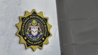 Image from: Isu Pembekalan Baja: Dua Individu Akan Dituduh Dalam Masa Terdekat - SPRM