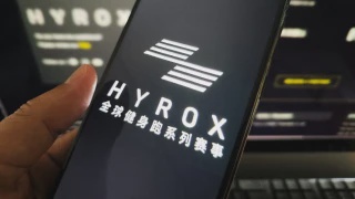 Image from: "Saya Sepatutnya Berundur..." Atlet Australia Mohon Maaf Selepas Insiden HYROX Di Beijing