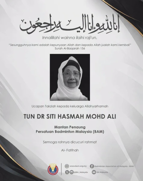 Image from: BAM Kenang Jasa Tun Dr Hasmah, Pernah Jadi Penaung Lebih Dua Dekad