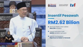 Image from: Belanjawan 2027: Bantuan Khas Kewangan RM1,500 Untuk 1.3 Juta Penjawat Awam