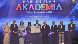 Image from: Kerajaan Teliti Cadangan Hukuman Sebat Bagi Kesalahan Akaun Keldai