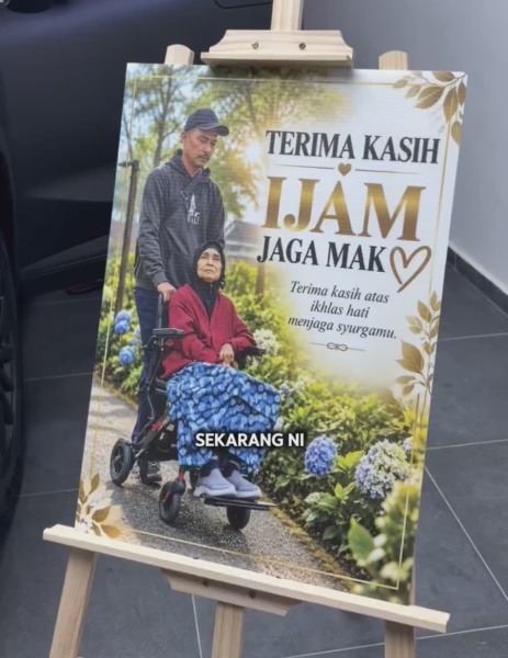 Image from: "Hero Sebenar Keluarga Kami..." Berkorban Jaga Ibu, Azhan Rani Beri Adik Hadiah Kereta