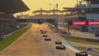 Image from: Dirakam Dari Orbit Bumi, Satelit ICEYE Kongsi Wajah Litar Sepang Pada Hari Terakhir F1 Bahrain GP