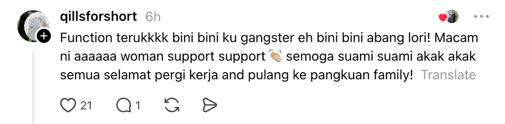 Image from: “Function Gila Group” Suami Tertidur Dalam Lori, Isteri Minta Bantuan Dalam Group Isteri Pemandu Lori