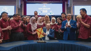 Image from: PM Anwar Bentang Belanjawan 2027 Di Dewan Rakyat Petang Ini
