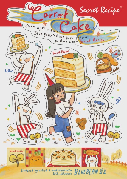 Image from: Secret Recipe Tampil Dengan Carrot Cake Baharu, Dilengkapi Sticker Eksklusif BlueBean